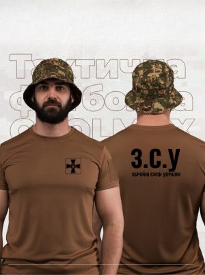 Тактична футболка ЗСУ