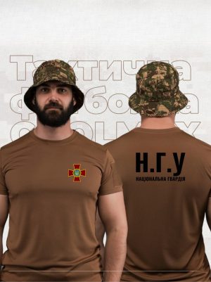 Тактична футболка НГУ