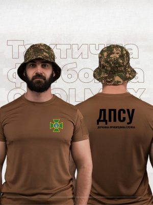 Тактична футболка ДПСУ