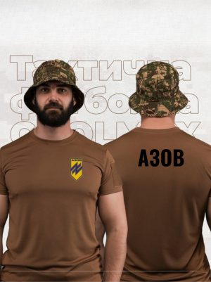 Тактична футболка АЗОВ