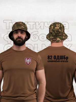 Тактична футболка 82 ОДШБр