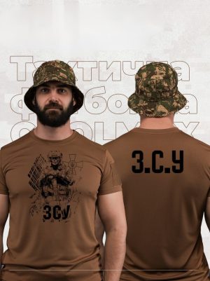 Тактична футболка ЗСУ Воїн