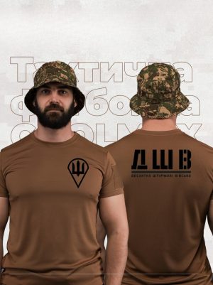 Тактична футболка ДШВ