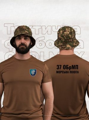 Тактична футболка 37 ОБрМП