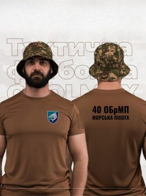 Тактична футболка 40 ОБрМП