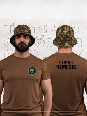 Тактична футболка NEMESIS
