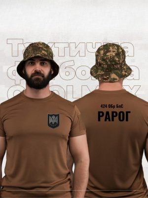Тактична футболка РАРОГ