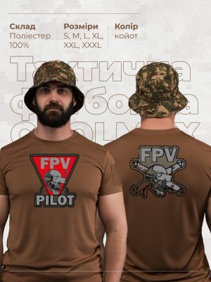 Тактична футболка FPV PILOT