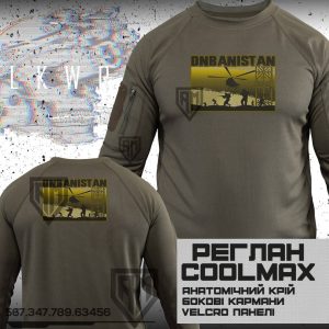 Тактичний реглан DNBANISTAN