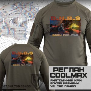 Тактичний реглан DNBS