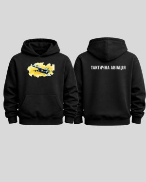Худі Тактична Авіація