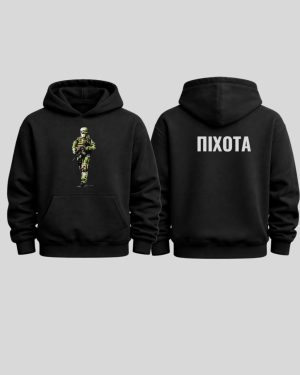 Худі Піхота