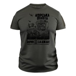 Тактична футболка Вірний Завжди