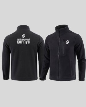 Флісова кофта 3 Армійський корпус