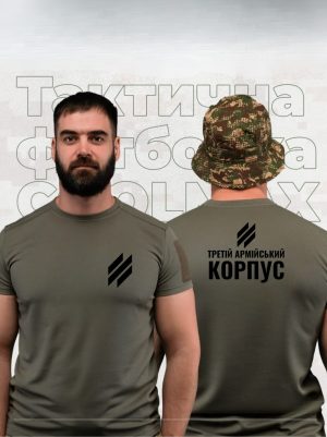 ФУТБОЛКИ З СИМВОЛІКОЮ